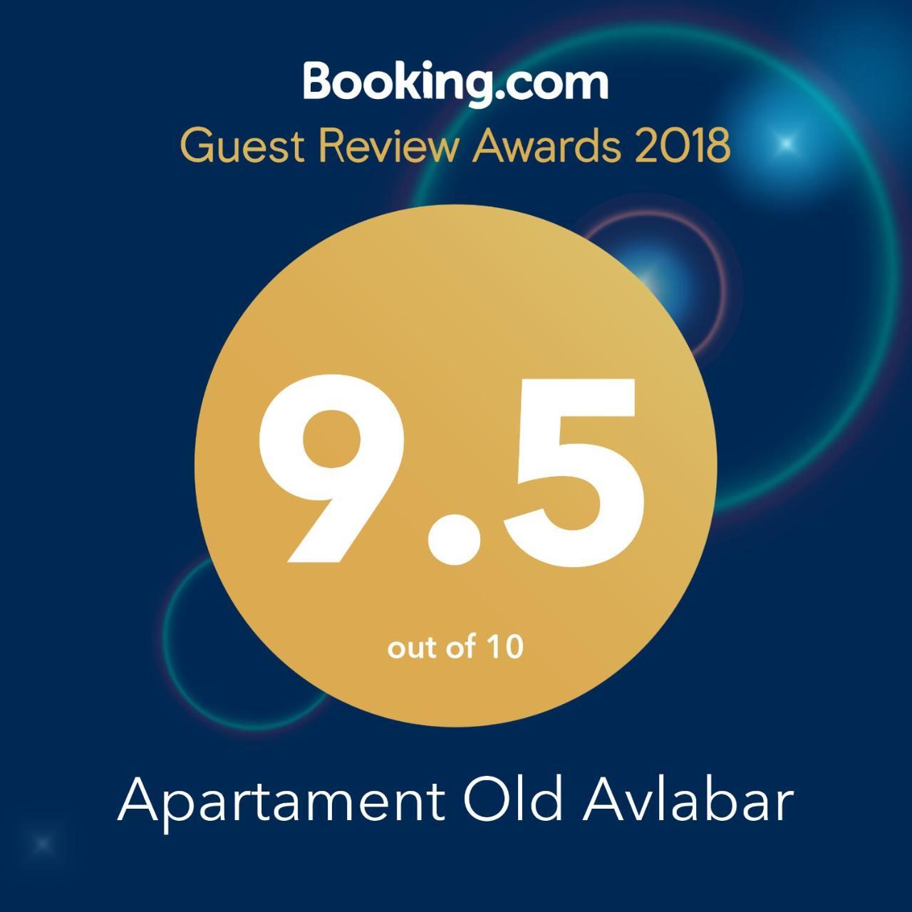 Apartament Old Avlabar تبليسي المظهر الخارجي الصورة